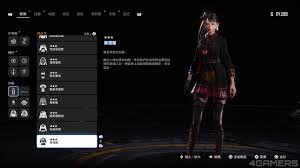 剑星全124套服装怎么展示