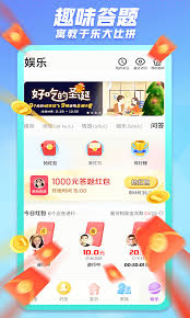 派派app如何发朋友圈