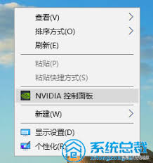 win10系统如何开启独立显卡