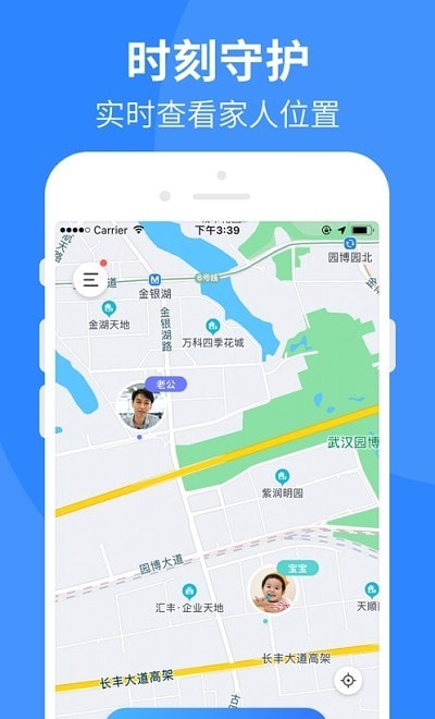 小足迹2