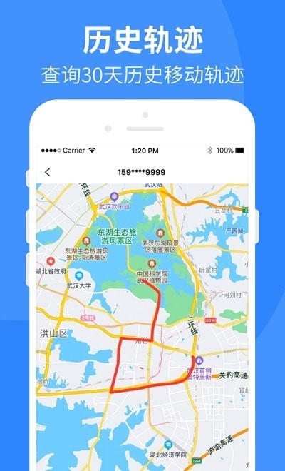 小足迹3