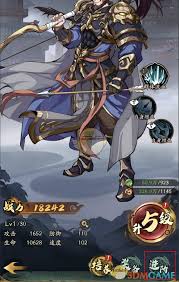 群英风华录武将援兵怎么申请
