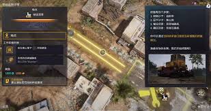 灾后修复师存档位置在哪