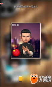 票房大卖王哪个明星最实用