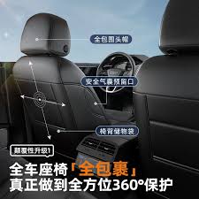 千牛如何取消关注