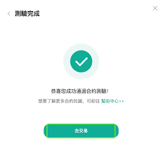新用户开通不了合约是怎么回事
