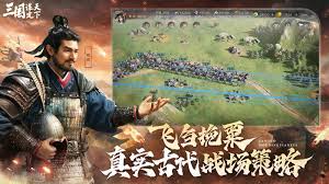 王于兴师迁城玩法是什么