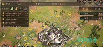 王于兴师迁城玩法是什么