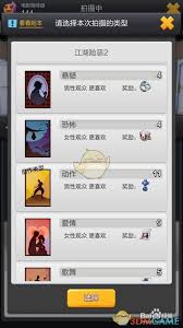 票房大卖王如何拍出高票房