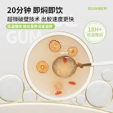 墨迹天气与苹果自带天气是否不同