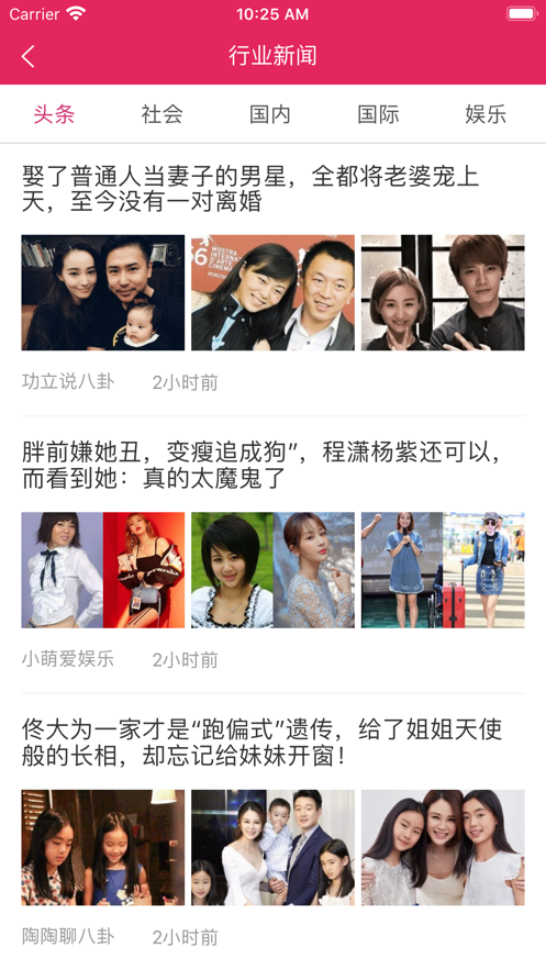 鑫远达商用宝1