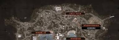 暗区突围无限免保位置在哪