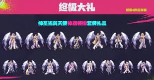 DNF手游17周年庆龙袍怎么领取