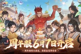 这就是江湖中丹田五行玉有什么用