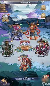逍遥九重天仙剑注灵玩法攻略