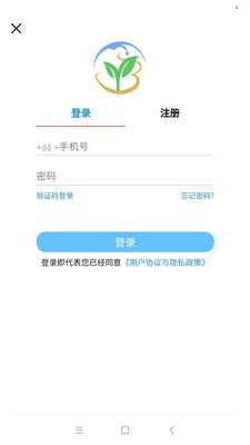 加油贝最新版本