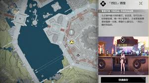 鸣潮2.4新增食谱怎么收集