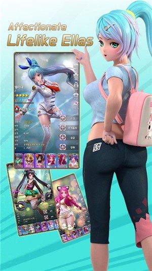 Battle Ella1