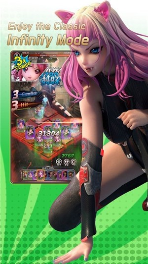 Battle Ella2