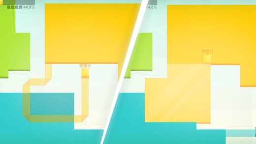 Paper io1