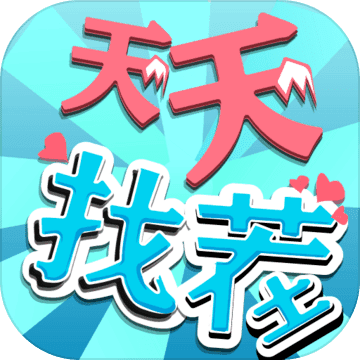 //imgres.tujixiazai.com/tujixiazai/89/443062-2025062116201368566b3d6b9ca.jpg
