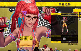 饿狼传说群狼之城不知火舞7.2割连段怎么分享