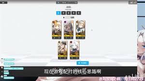 胜利女神新的希望新版本如何进行角色配队