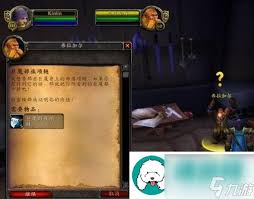 魔兽世界怀旧服牌子换不到武器如何解决