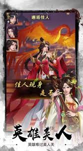 名将冲突好玩吗