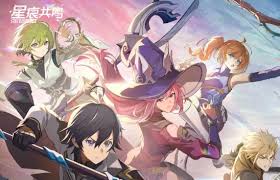星痕共鸣公测时间什么时候