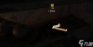 天国拯救2入侵者如何招待库曼人