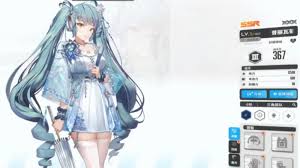 胜利女神新的希望公测全妮姬强度如何评析