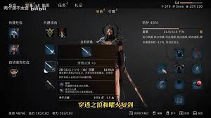 胜利女神前期怎么抽污痕圣杯