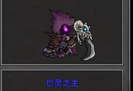 失落城堡2最终boss怎么击败