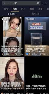 美颜相机如何调参数能拍照好看
