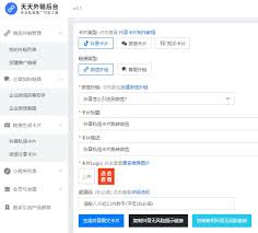 如何发必回的抖音私信