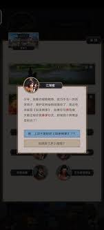 这就是江湖内练经验如何总结分享