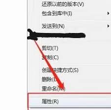 我的世界存档丢失如何找回