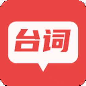 //imgres.tujixiazai.com/tujixiazai/89/443304-202506231412036858f033d6cb8.jpg