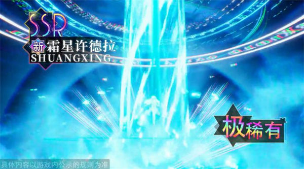 少女之歌1