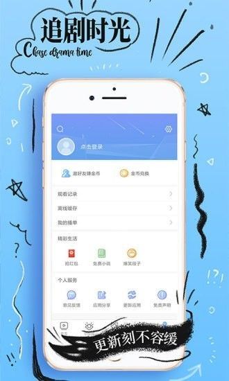 壹个影视1