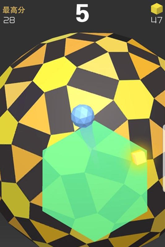 球球六边形3DAPP