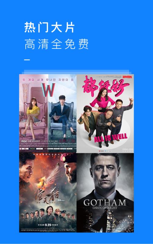kk影视大全1