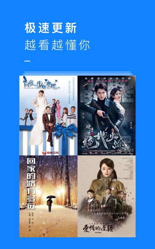 kk影视大全2