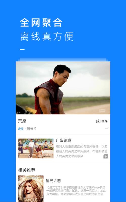 kk影视大全3