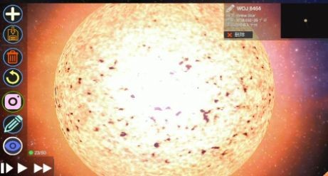 摧毁行星模拟器安卓版v1.0.23