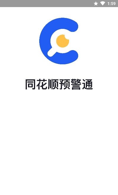 企洞察1