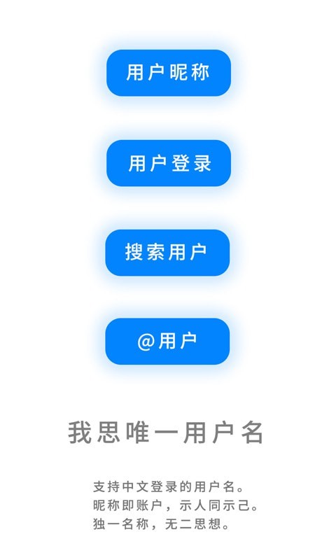 我友5
