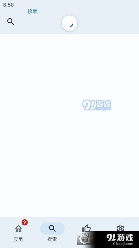 APKUpdater中文版2