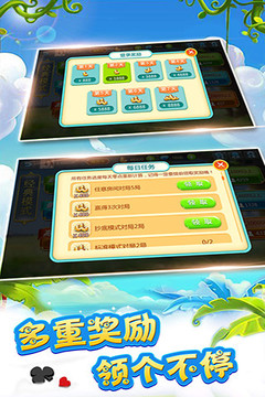 多比特拖拉机升级下载安装5